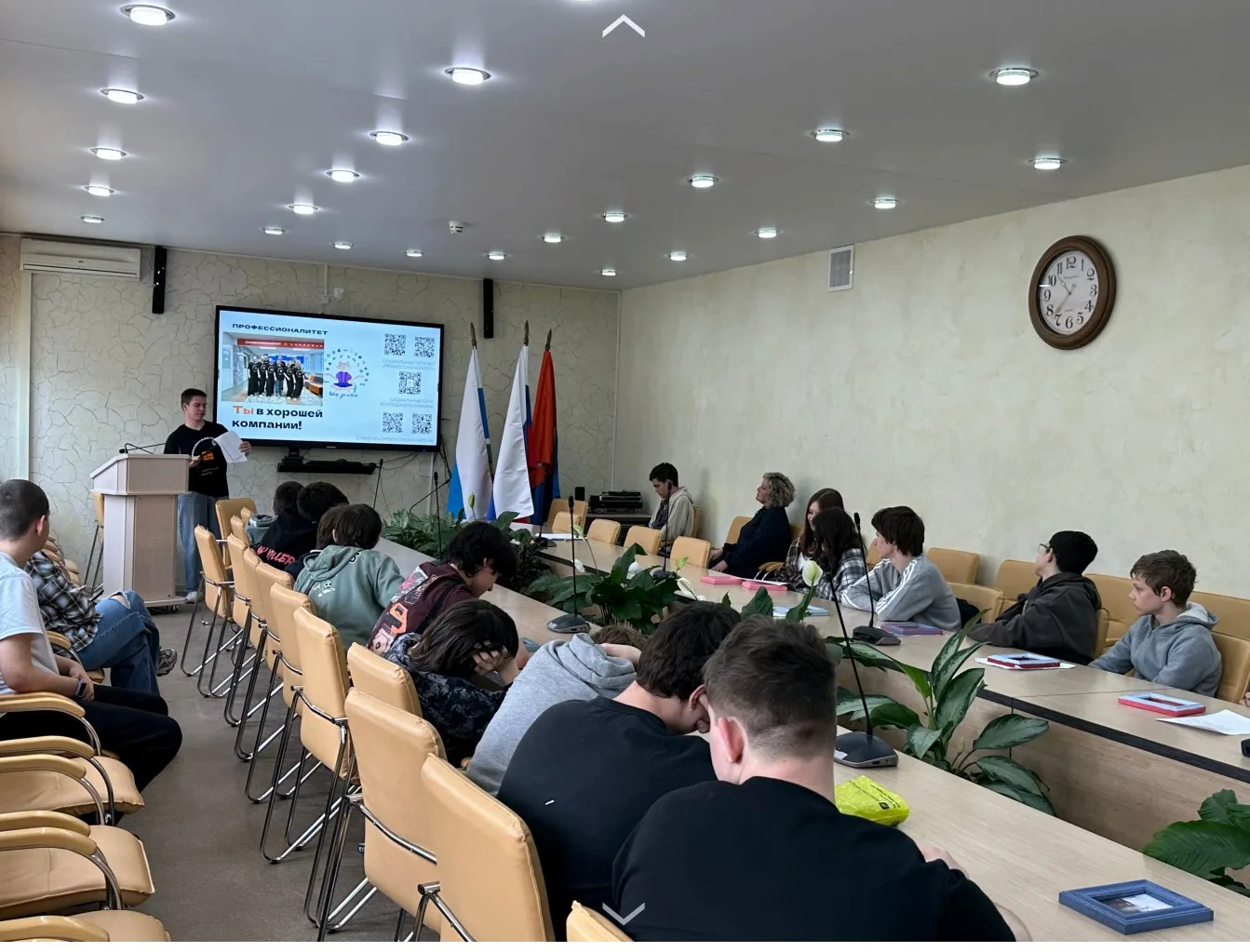 КАК МЫ ГОТОВИЛИСЬ К ЕДИНОМУ ДНЮ ОТКРЫТЫХ ДВЕРЕЙ: ВСЕРОССИЙСКИЙ КЛАССНЫЙ ЧАС "ТЫ В ХОРОШЕЙ КОМПАНИИ"!